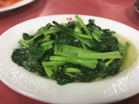 f:id:buzzstyle-kei:20190921064520j:plain f:id:buzzstyle-kei:20190921064520j:plain