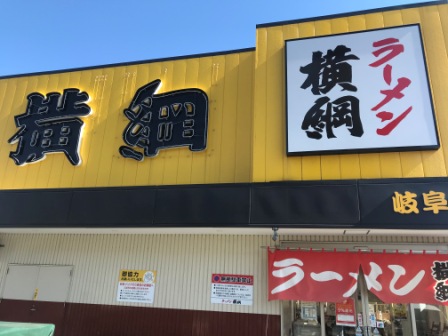 f:id:buzzstyle-kei:20191105180929j:plain f:id:buzzstyle-kei:20191105180929j:plain