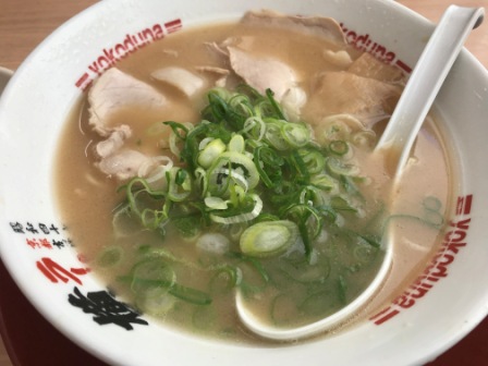 f:id:buzzstyle-kei:20191105181017j:plain f:id:buzzstyle-kei:20191105181017j:plain