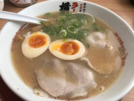 f:id:buzzstyle-kei:20191105181106j:plain f:id:buzzstyle-kei:20191105181106j:plain