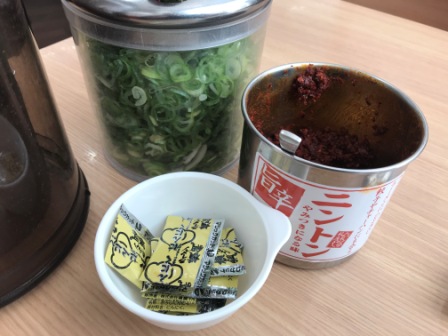 f:id:buzzstyle-kei:20191105181245j:plain f:id:buzzstyle-kei:20191105181245j:plain