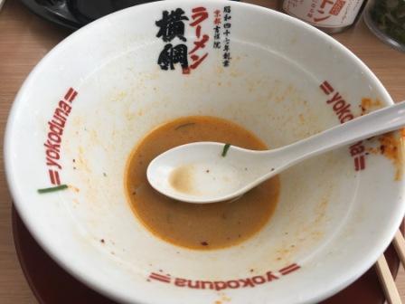 f:id:buzzstyle-kei:20191105181313j:plain f:id:buzzstyle-kei:20191105181313j:plain