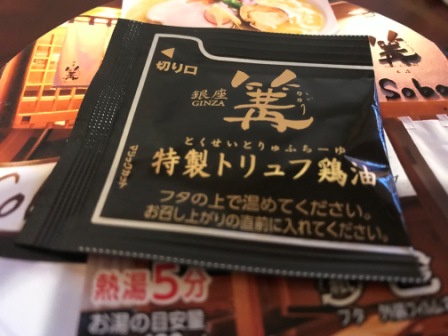 f:id:buzzstyle-kei:20191213073523j:plain f:id:buzzstyle-kei:20191213073523j:plain