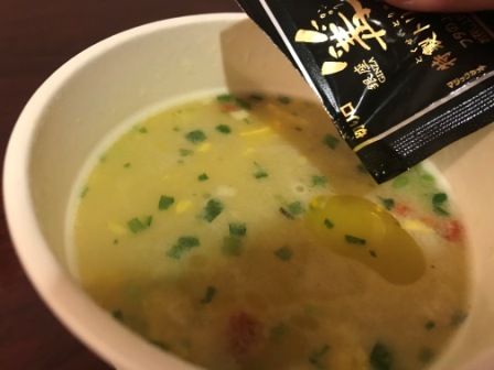 f:id:buzzstyle-kei:20191213073546j:plain f:id:buzzstyle-kei:20191213073546j:plain