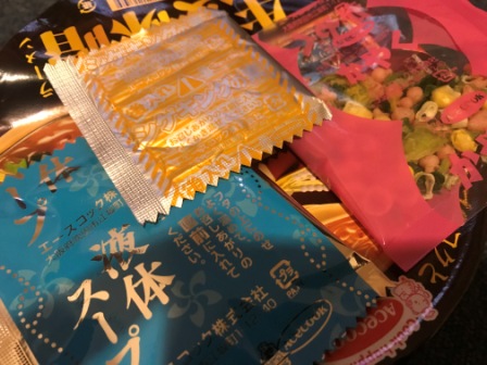 f:id:buzzstyle-kei:20191213170914j:plain