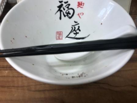 f:id:buzzstyle-kei:20191215180210j:plain