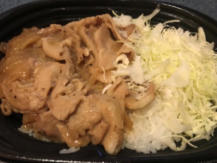 f:id:buzzstyle-kei:20191217180817j:plain