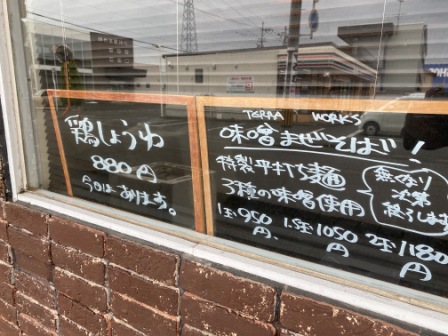 f:id:buzzstyle-kei:20200222110222j:plain f:id:buzzstyle-kei:20200222110222j:plain