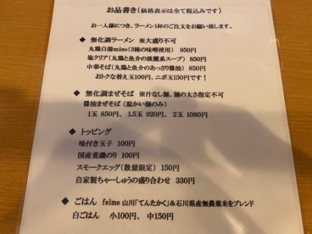 f:id:buzzstyle-kei:20200222110323j:plain f:id:buzzstyle-kei:20200222110323j:plain