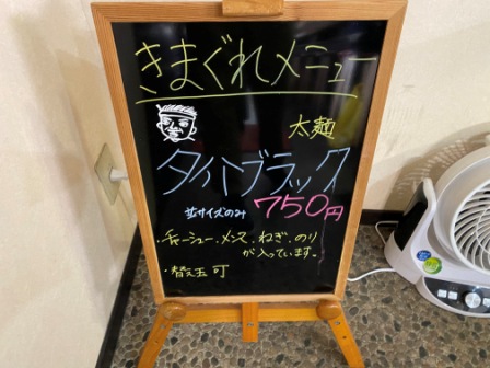 f:id:buzzstyle-kei:20200307112742j:plain