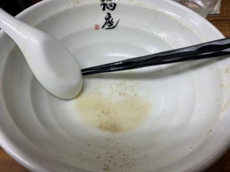 f:id:buzzstyle-kei:20200322173603j:plain
