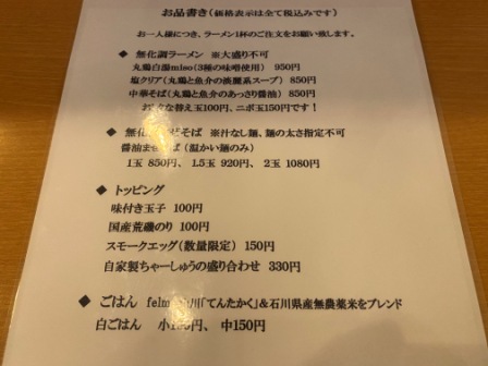 f:id:buzzstyle-kei:20200403160449j:plain f:id:buzzstyle-kei:20200403160449j:plain