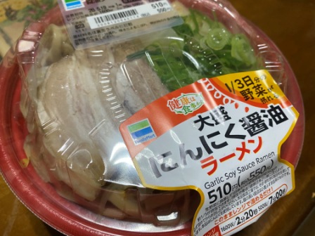f:id:buzzstyle-kei:20200517175434j:plain