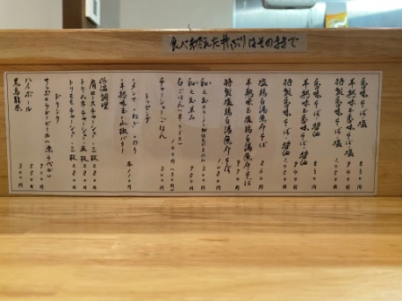 f:id:buzzstyle-kei:20200606183555j:plain f:id:buzzstyle-kei:20200606183555j:plain
