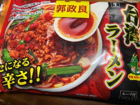 f:id:buzzstyle-kei:20200609182035j:plain f:id:buzzstyle-kei:20200609182035j:plain