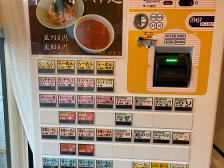 f:id:buzzstyle-kei:20200619180844j:plain f:id:buzzstyle-kei:20200619180844j:plain