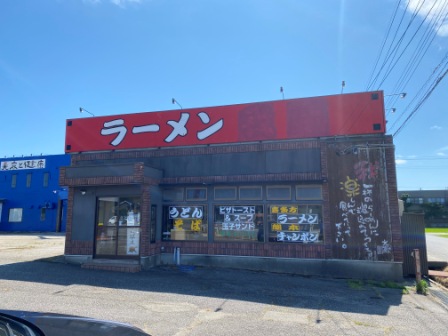 f:id:buzzstyle-kei:20200621190836j:plain