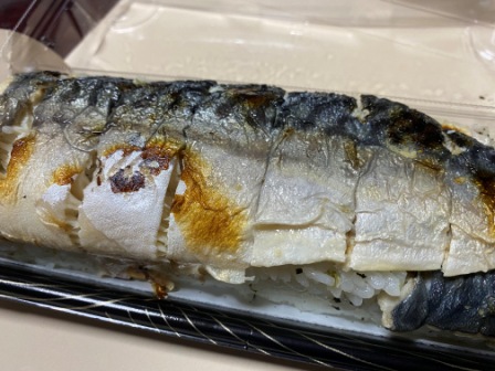 f:id:buzzstyle-kei:20200717180732j:plain