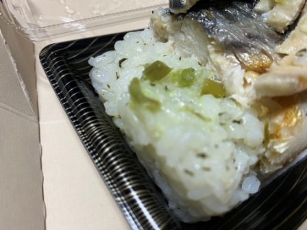 f:id:buzzstyle-kei:20200717180745j:plain