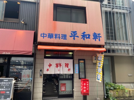 f:id:buzzstyle-kei:20200902175313j:plain f:id:buzzstyle-kei:20200902175313j:plain