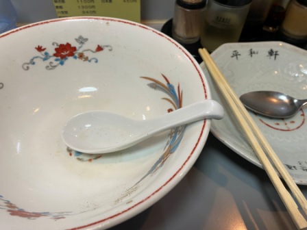 f:id:buzzstyle-kei:20200902181310j:plain f:id:buzzstyle-kei:20200902181310j:plain