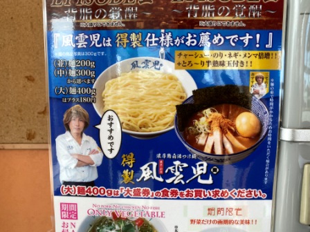 f:id:buzzstyle-kei:20200911182622j:plain