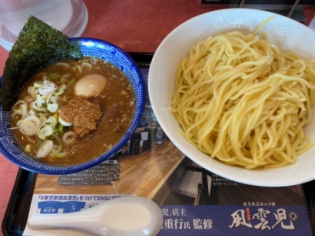 f:id:buzzstyle-kei:20200911182655j:plain