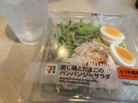 f:id:buzzstyle-kei:20201021181201j:plain f:id:buzzstyle-kei:20201021181201j:plain