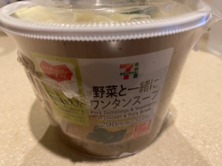 f:id:buzzstyle-kei:20201021181409j:plain f:id:buzzstyle-kei:20201021181409j:plain