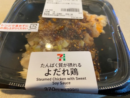 f:id:buzzstyle-kei:20201021181452j:plain f:id:buzzstyle-kei:20201021181452j:plain