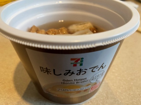 f:id:buzzstyle-kei:20201021181538j:plain f:id:buzzstyle-kei:20201021181538j:plain