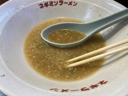 f:id:buzzstyle-kei:20201023181119j:plain