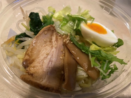 f:id:buzzstyle-kei:20201030180225j:plain