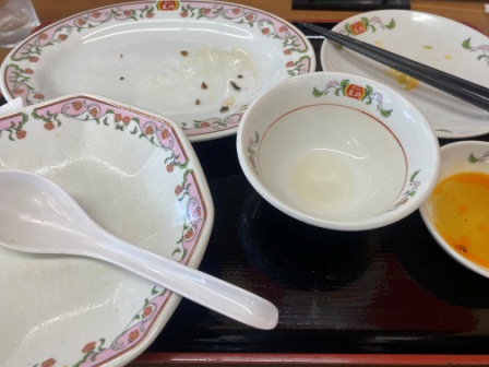 f:id:buzzstyle-kei:20201101181334j:plain