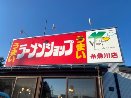 f:id:buzzstyle-kei:20201105181034j:plain f:id:buzzstyle-kei:20201105181034j:plain