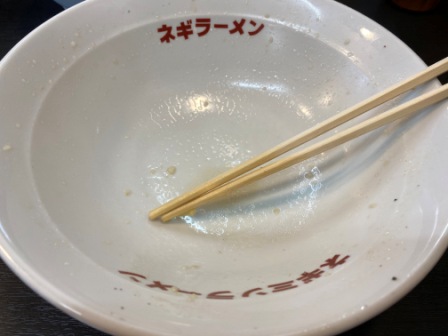 f:id:buzzstyle-kei:20201105181330j:plain f:id:buzzstyle-kei:20201105181330j:plain