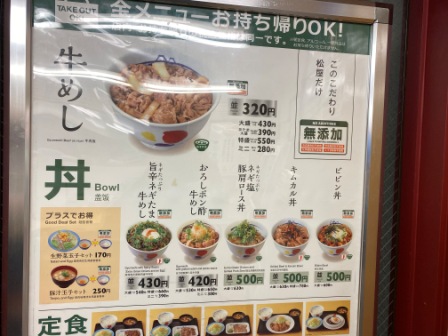 f:id:buzzstyle-kei:20201129181033j:plain