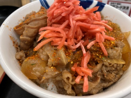 f:id:buzzstyle-kei:20201129181325j:plain
