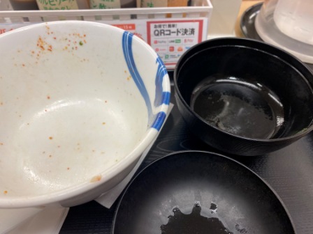 f:id:buzzstyle-kei:20201129181712j:plain