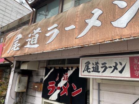 f:id:buzzstyle-kei:20201204192516j:plain