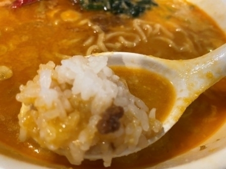 f:id:buzzstyle-kei:20201230190633j:plain