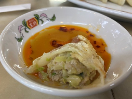 f:id:buzzstyle-kei:20210102174153j:plain