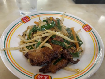 f:id:buzzstyle-kei:20210102174219j:plain