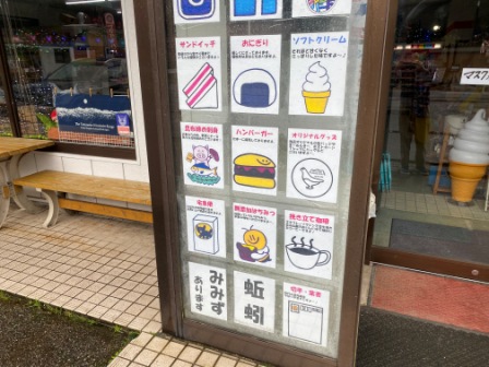 f:id:buzzstyle-kei:20210110095623j:plain