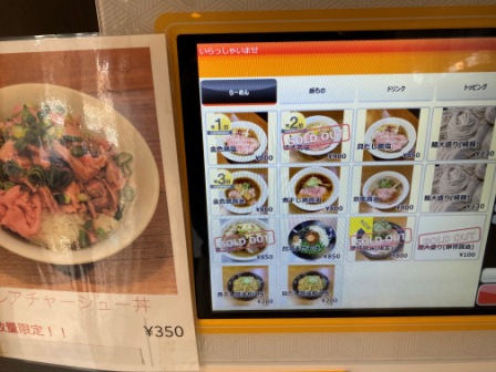 f:id:buzzstyle-kei:20210120163007j:plain