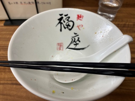 f:id:buzzstyle-kei:20210131183053j:plain