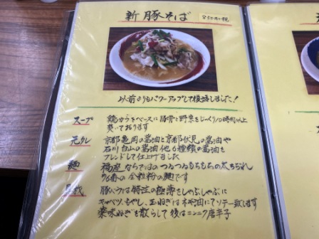 f:id:buzzstyle-kei:20210215182214j:plain