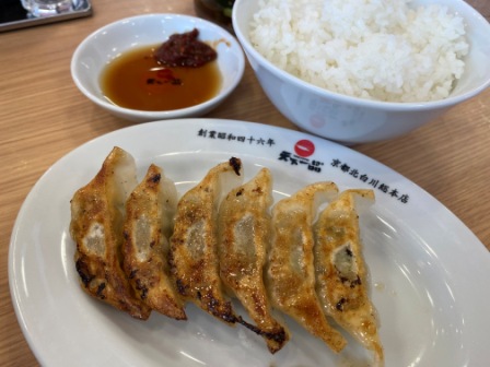 f:id:buzzstyle-kei:20210315183005j:plain