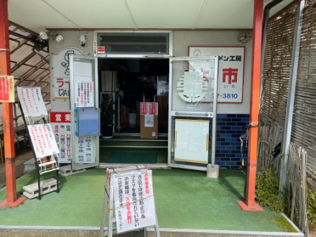 f:id:buzzstyle-kei:20210326184417j:plain