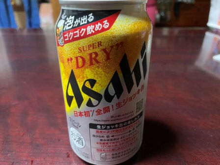 f:id:buzzstyle-kei:20210406181757j:plain